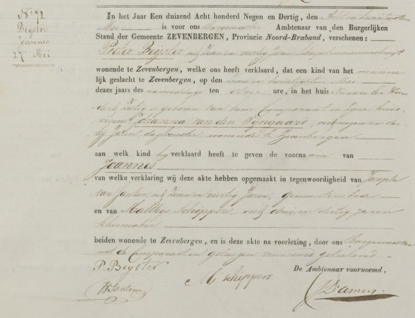 birth cert