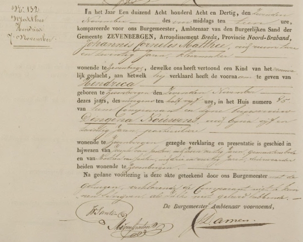 birth cert